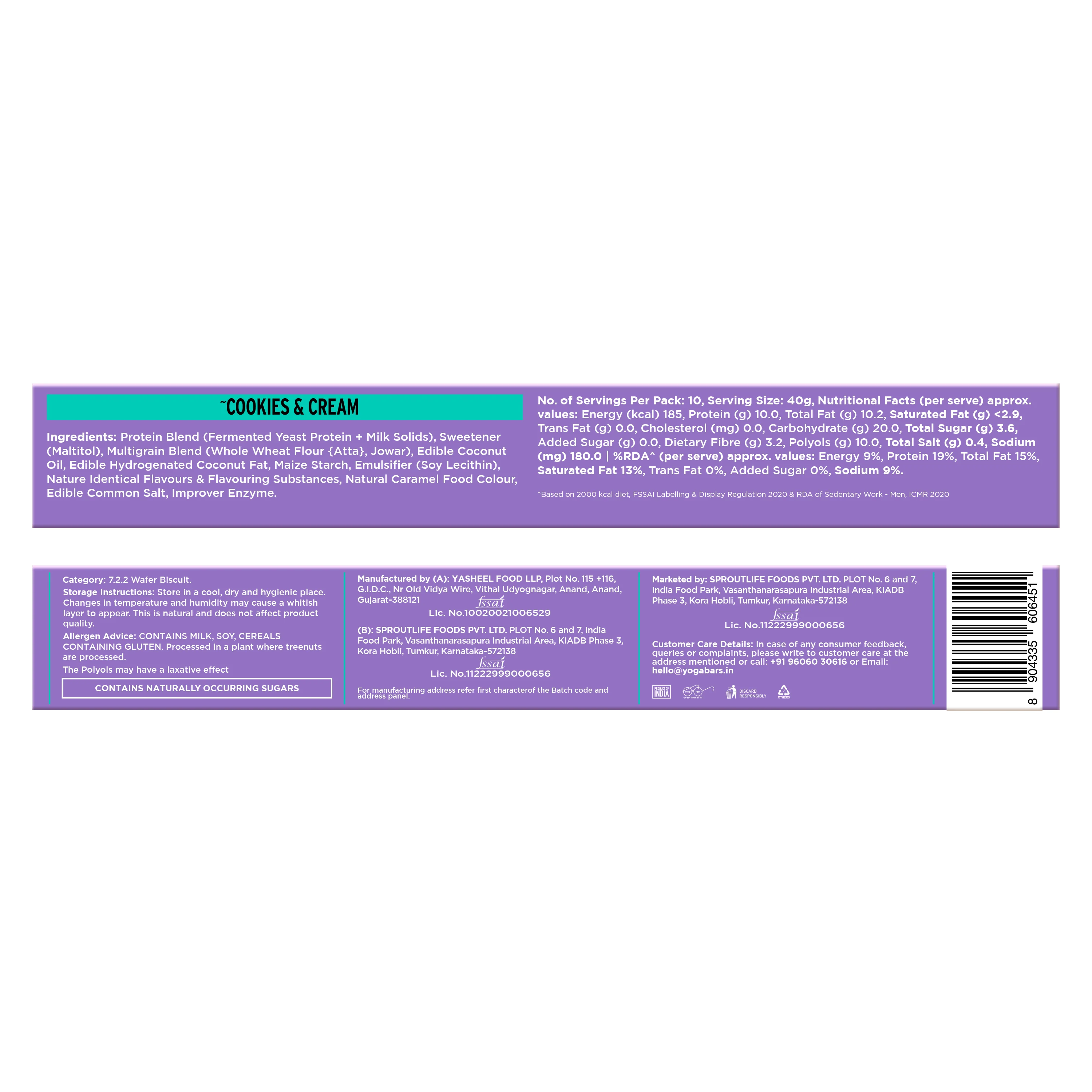 Product image 8